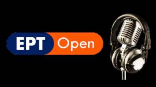 Ραδιοφωνική Συνέντευξη στην εκπομπή "ΕΡΤopen Πολιτισμός" της Ελένης Ορνεράκη στις 22/7/201