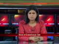 videos de R R Patil resigns