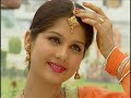 rabb kare manjoor