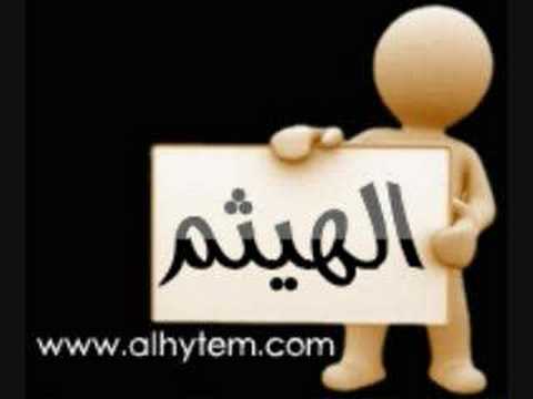 دانا حلبي سكس