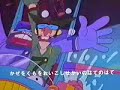 ヤッターマン
