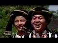 阿幼朵- Keaide Miao Xiang