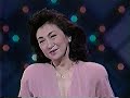 Otsuki Miyako with: Ima wa Kono Mama