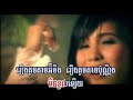 Tawm Chet - Chhet Sovanpanha Tawm Chet - Chhet Sovanpanha