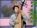 central conservatory's associate professor zhang qiang plays luyao