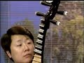 ?? Pipa - Zhang Qiang\ ?? Pipa - Zhang Qiang\