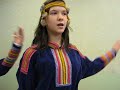 saami-shool-44 saami-shool-44