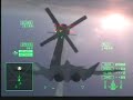 Ace Combat 5 The Unsung War