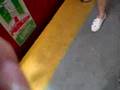 Yo a Puro Baile