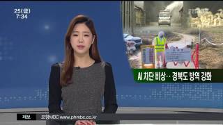 뉴스투데이