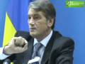 Ющенко про парламент