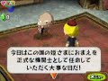 Check out some character profiles, as well as gameplay in this new compilation of footage from The Legend of Zelda: Spirit Tracks! ... nintendo ds video games Legend Zelda Spirit Tracks 