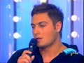 VANAS - KALAFATIS: GUEST STARS, DS2, 27/10/06: PART 2