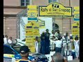 Rally San Crispino 2008 - Premiazione