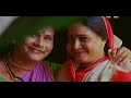 A R Rehman - One Love ( Ek Mohabbat)