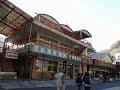 絶景じゃ! 井倉洞の紅葉じゃ!
