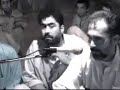 Balochi dahri zeymal Rasool Bakhsh Zangshaahi part8