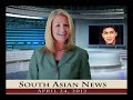 English News - 24th April 2012