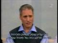 טיפוח חשיבה כלכלית - המיץ של פיץ בטלויזיה