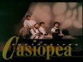 Photographs Casiopea (カシオペア, Kashiopea?) was a Japanese jazz fusion band that was formed in 1976 by guitarist Issei Noro, bassist Tetsuo Sakurai and keyboardist Hidehiko Koike. In 1977, keyboardist Minoru Mukaiya and drummer Takashi Sasaki joined the group, leaving Hidehiko out of Casiopea. The group debuted with the self-title album Casiopea in 1979, featuring Randy Brecker and Michael Brecker as guest musicians. In 1980, Takashi was replaced by Akira Jimbo. Casiopea has released over ...