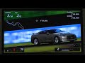 GT5P S-10 Gold - Super Car Series: Nissan GTR