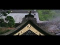 Tsukuba san 筑波山  (in gratitude to Sugiyama san)