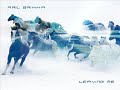 Aril Brikha - Leaving me Aril Brikha - Leaving me