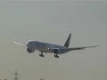 manchester airport aviation viewing park   part 1