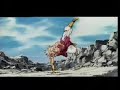 dragon ball z
