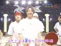 Hyesung Junjin & Minwoo singing in gameshow