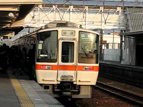 ＪＲ東海　３１１系