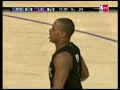 07-08 Minnesota Timberwolves Mix part 1