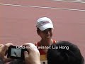 Beijing Olympics: First event at the Bird\ Beijing Olympics: First event at the Bird\