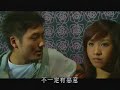 ??????: Discrimination in Hong Kong (Cantonese) - PART 1 ??????: Discrimination in Hong Kong (Cantonese) - PART 1