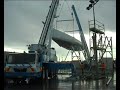 SPEEDBOAT 17 - Launch Day