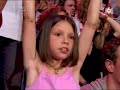 Amandine nouvelle star