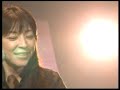 The Dock Of The Bay - Lisa Ono The Dock Of The Bay - Lisa Ono