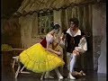 Giselle Lunkina\
