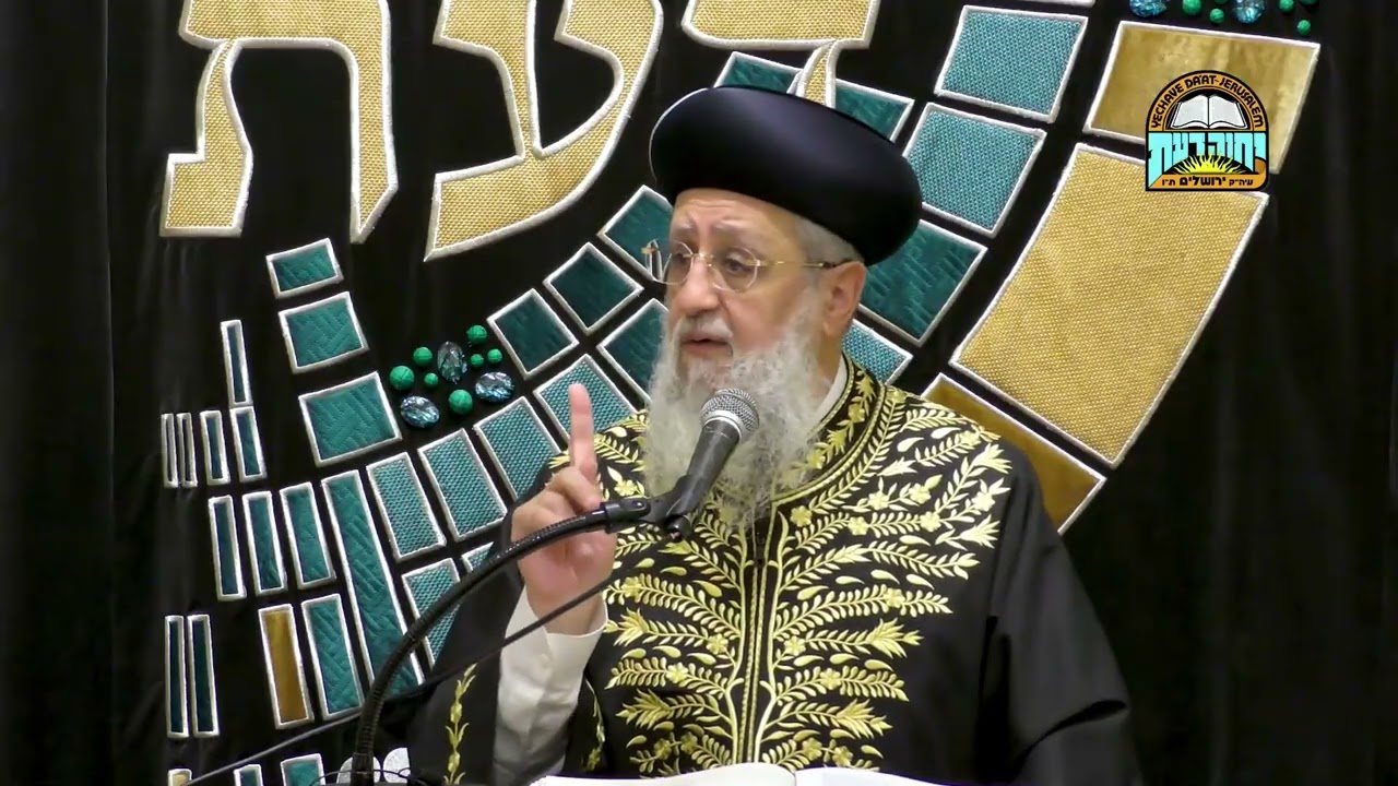 המאחר להגיע לביתו בחג החנוכה, האם אשתו תדליק במקומו I מרן הראשון לציון הגאון רבי דוד יוסף שליט"א