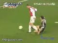 finta arsenal