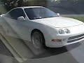 GSR by Courtney
