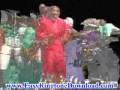 Kool & The Gang - Get Down On It Ringtone