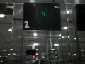 Otis Traction elevators at Wells Fargo tower