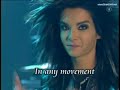 bill kaulitz listen to me please 