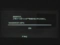 PSP Double Expand Memory Adapter Test02 SD CARD PSP Double Expand Memory Adapter Test02 SD CARD