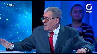 Mazal El 7al_Cut988 | مازال الحال