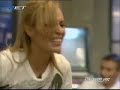 a song composed by vasilis tsitsanis, and sung by agathwnas iakovidis on the greek television show 