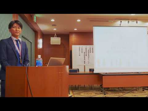 令和５年度全国林業普及研修大会 林業普及活動・優良取組事例発表