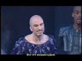 Romeo & Juliette- Le Spectacle Musical - Les Rois Du Monde Romeo & Juliette- Le Spectacle Musical - Les Rois Du Monde
