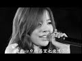 字幕自翻的 歡迎指點@@ artist: SNSD song: Mistake / 내 잘못이죠 album: 3rd Mini Album date: Oct. 2010 Eng Sub Sica - I'm still at the same spot/place I'm weary from wandering by your side Seohyun -- Even today, as I was wandering Day has passed again and again. Now I'm here Sooyoung -- You know. You know that my heart is hurting Yoona -- Watching you laugh/smile makes my heart ache more (all) It's my mistake for not making you love me more It's my mistake for loving you more than you love me It's my mistake for not making you love me as much as I wanted you to. Taeyeon -- How much longer must I cry As I'm trusting that promise/ I'm only trusting/ believing that promise Sunny -- You lied to me to wait for you Even my greedy side(for his love) has grown weary/tired Hyoyeon -- You know. You know that my heart is hurting/aching Tiffany -- You can't just ignore and laugh/smile like that. (all) It's my mistake for not making you love me more It's my mistake for loving you more than (you love/like me? This is my assumption) It's my mistake for not making you love me as much as I wanted you to. Yuri -- I knew I couldn't have you Sica -- But my heart(my love for you) just kept growing Taeyeon -- It's my mistake for Waiting by myself Regretting by myself Loving you. (all) Even though my heart was hurting/aching It's my mistake for not letting you go/forgetting you Taeyeon -- I'm such a fool I knew I would get hurt and couldn't let go Seohyun -- it's my mistake Sunny -- Even though <b>...</b>